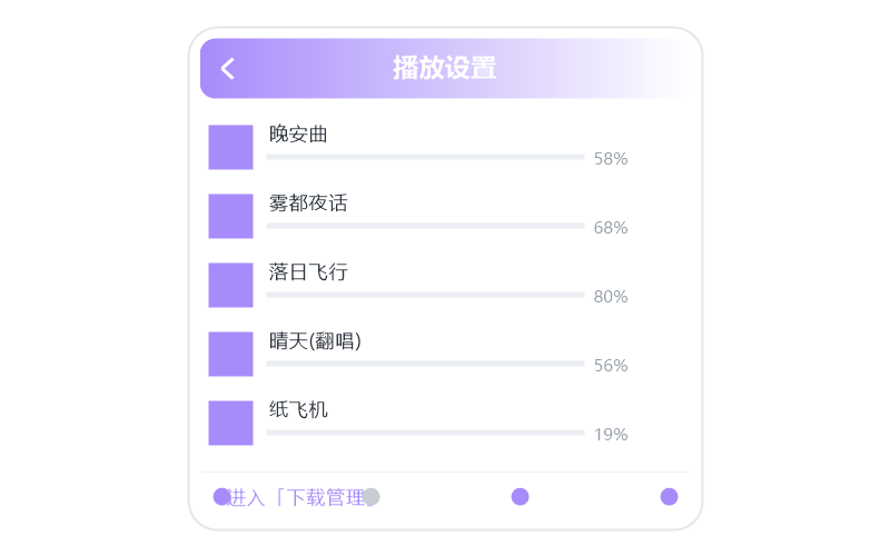 海来阿木
