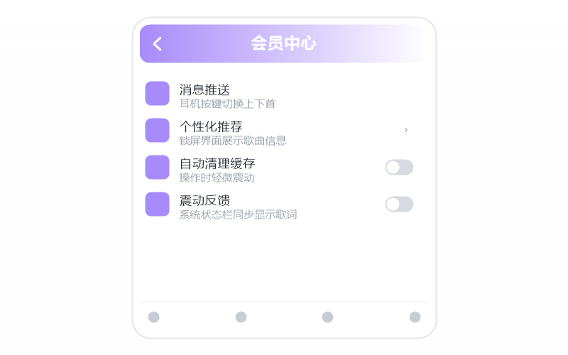 海来阿木