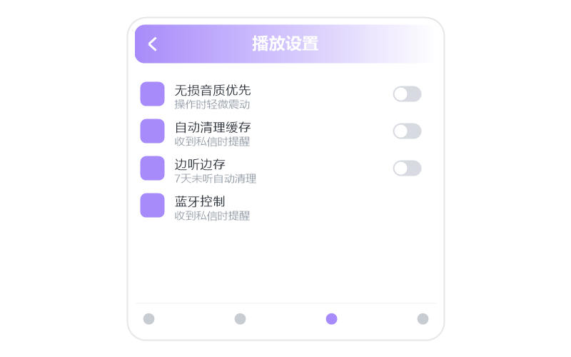 海来阿木