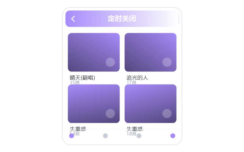 海来阿木