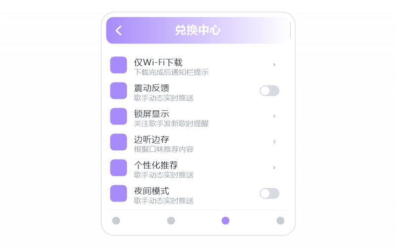 刀郎