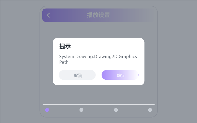 云菲菲