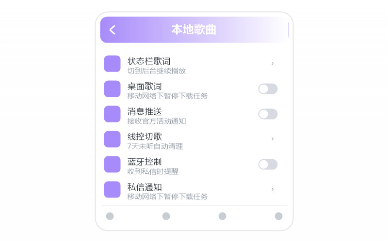 云菲菲