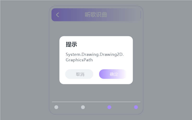 云菲菲
