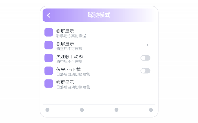 云菲菲
