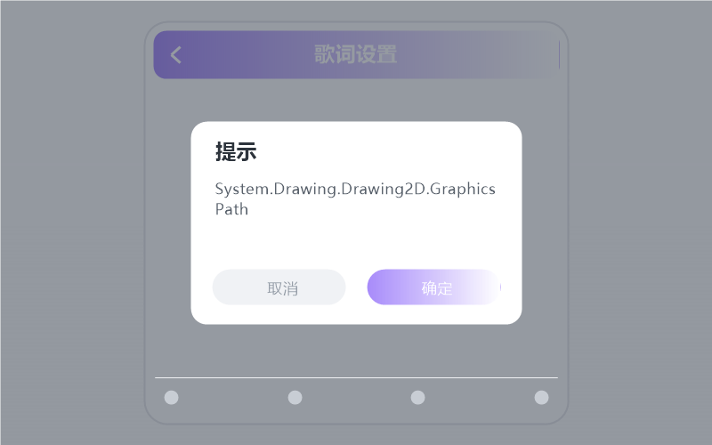 门丽