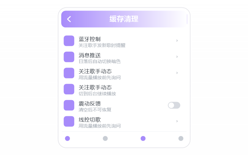 门丽