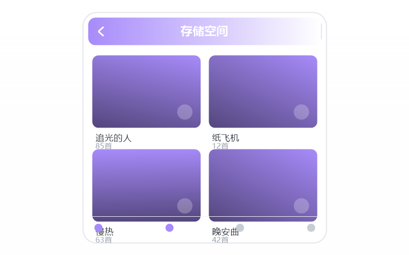 门丽