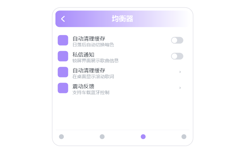 门丽