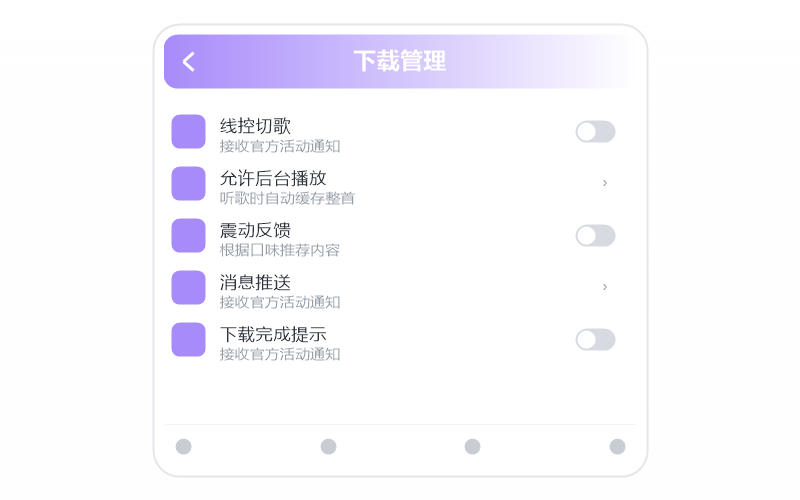 门丽