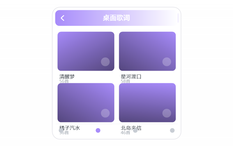 门丽