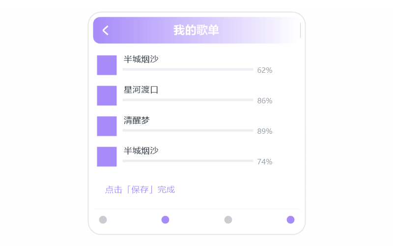 半吨兄弟
