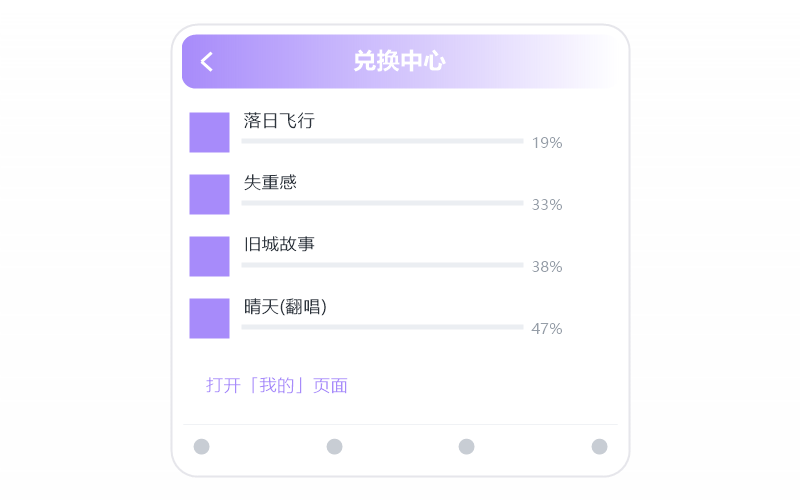半吨兄弟