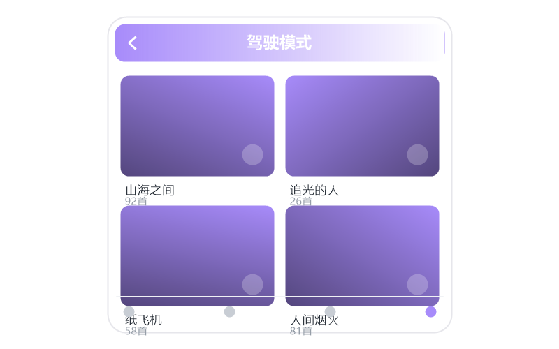 半吨兄弟