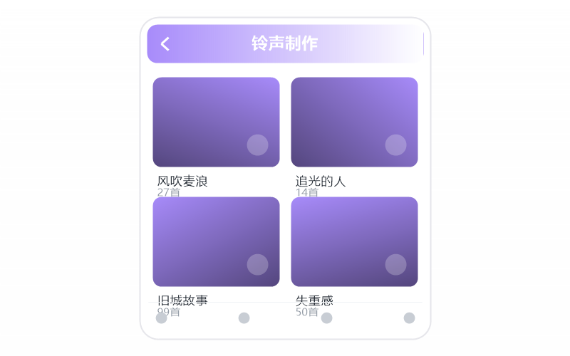 周震南