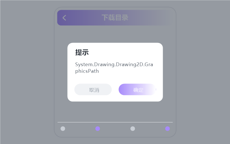 周震南