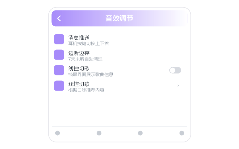 周震南