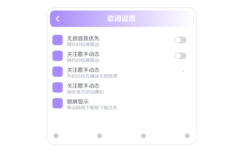 周震南