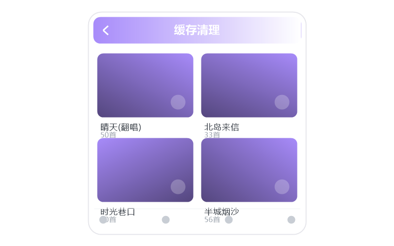 周震南
