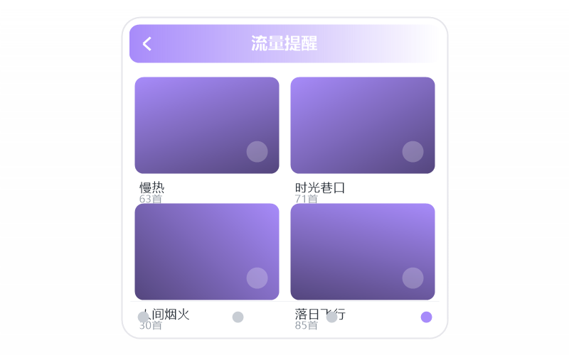 周震南