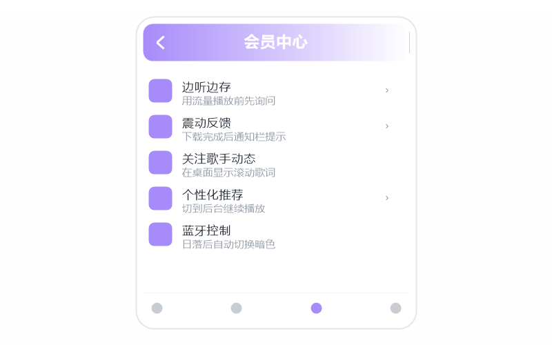丁真