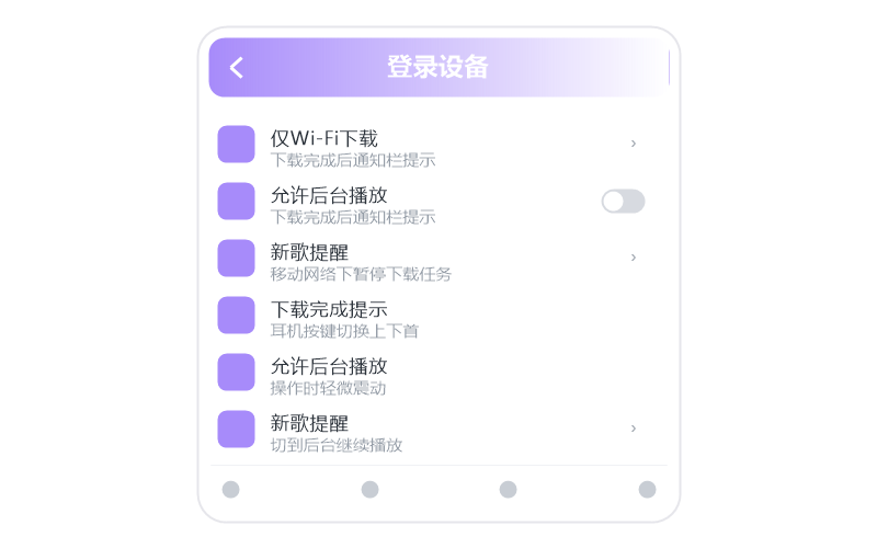 丁真