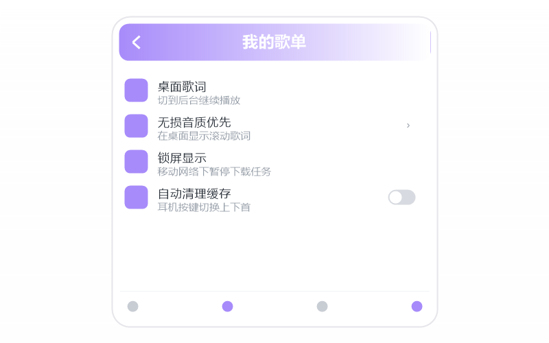 丁真