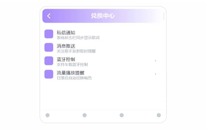 丁真