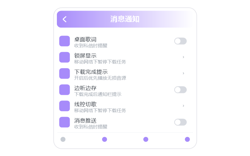 汪定中