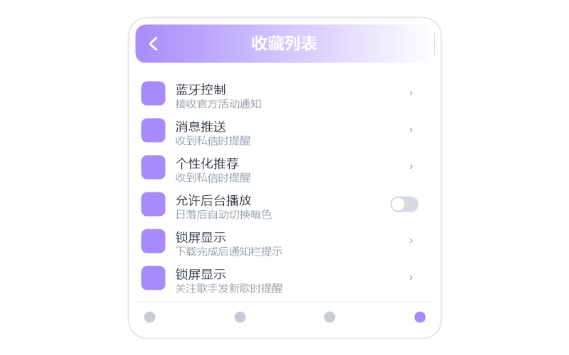 徐秉龙