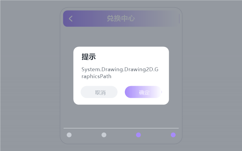 徐秉龙