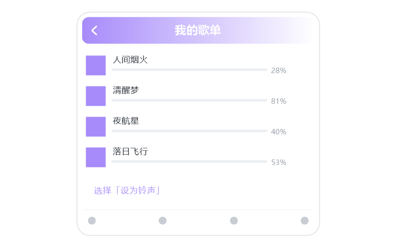 徐秉龙