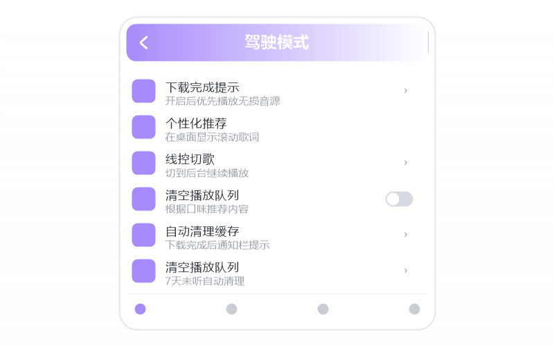 徐秉龙