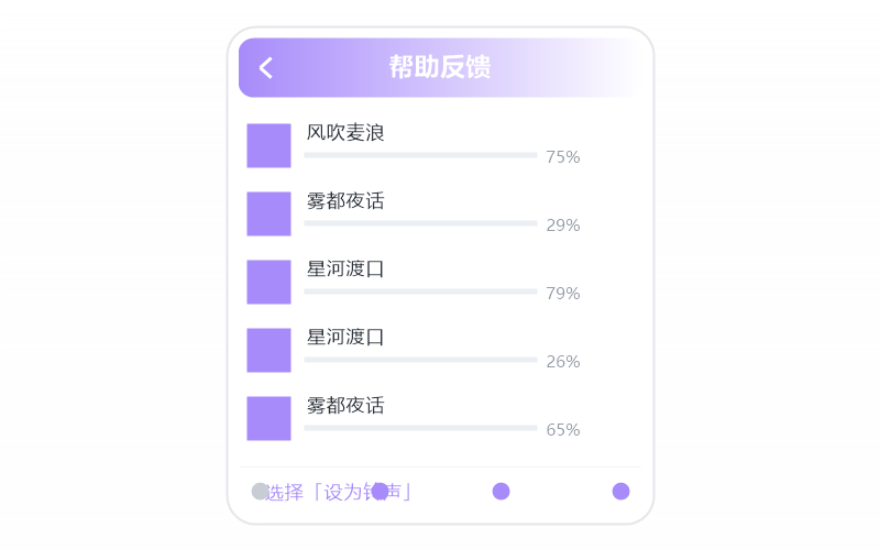 徐秉龙