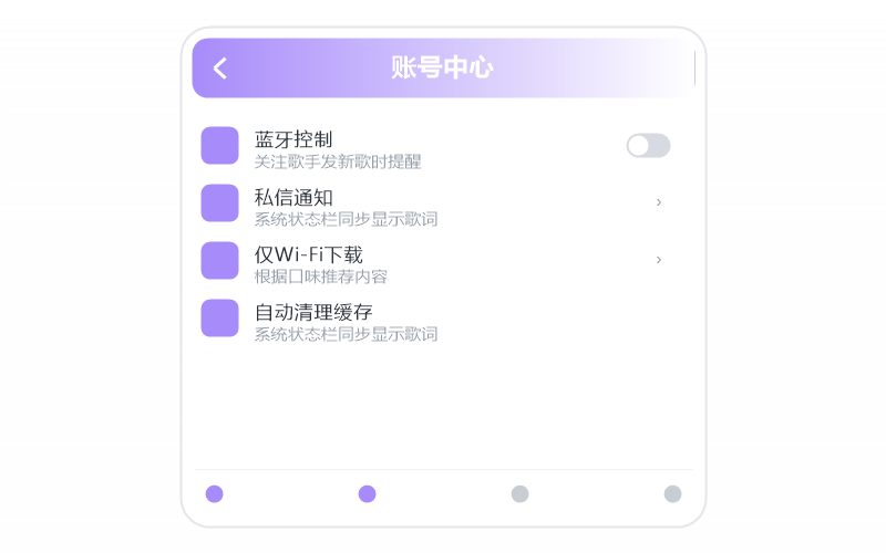 徐秉龙