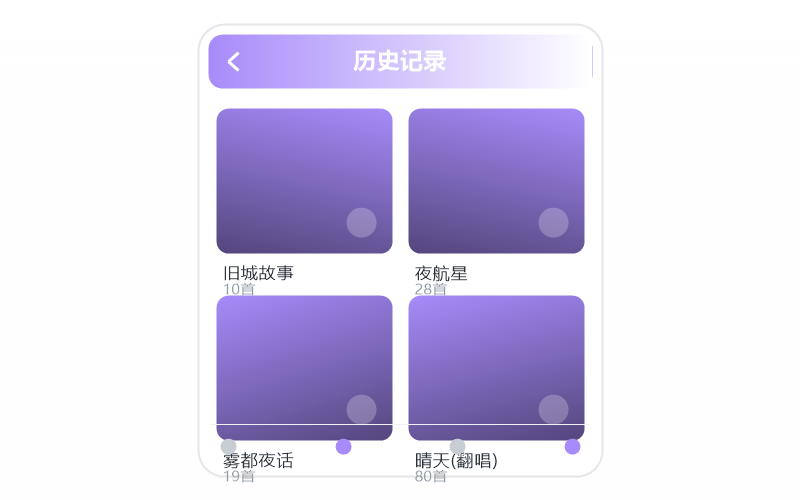 徐秉龙
