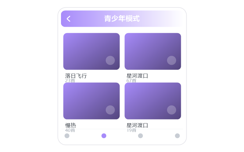徐秉龙
