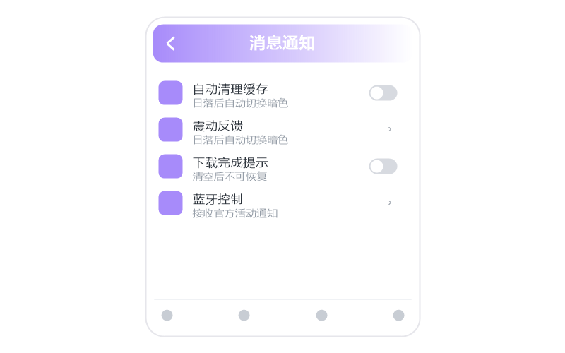 徐秉龙
