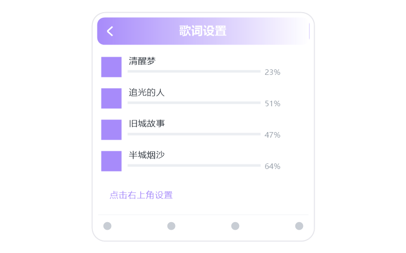 徐秉龙