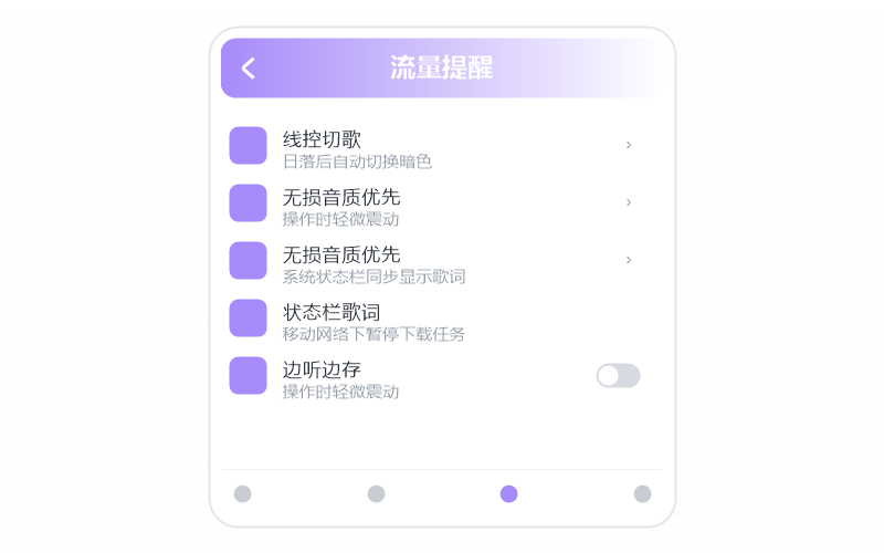 徐秉龙