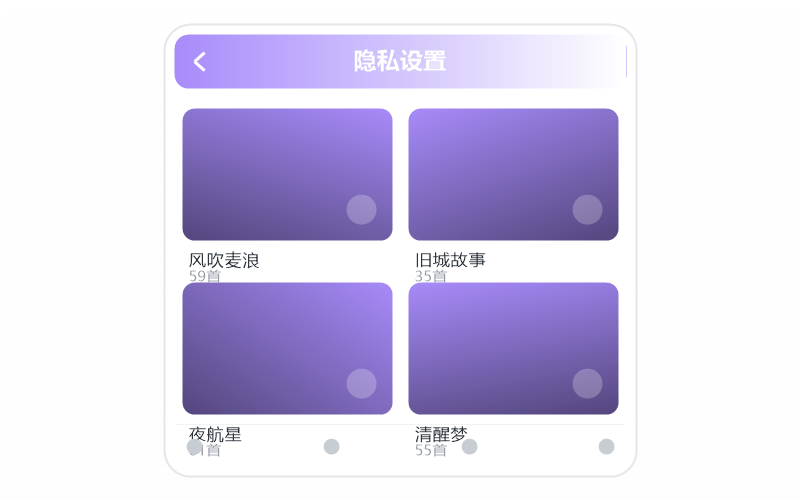 隔壁老樊