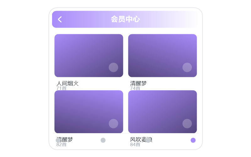 隔壁老樊