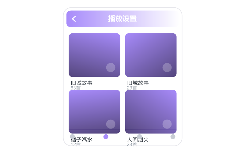 隔壁老樊