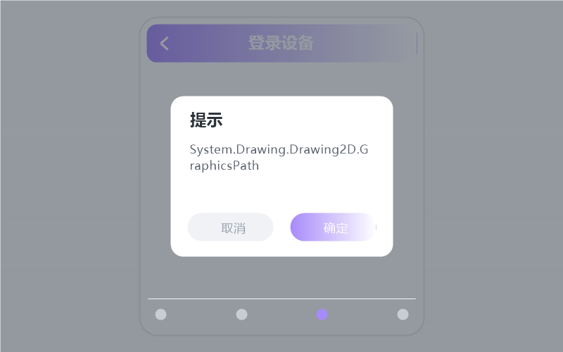 隔壁老樊