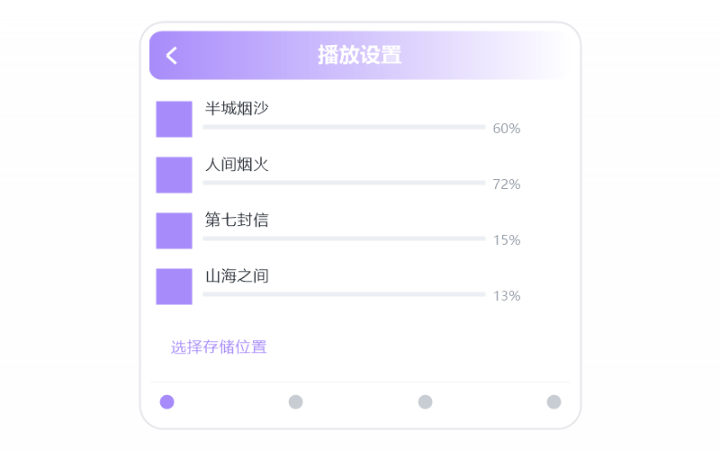 隔壁老樊
