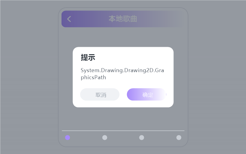 隔壁老樊