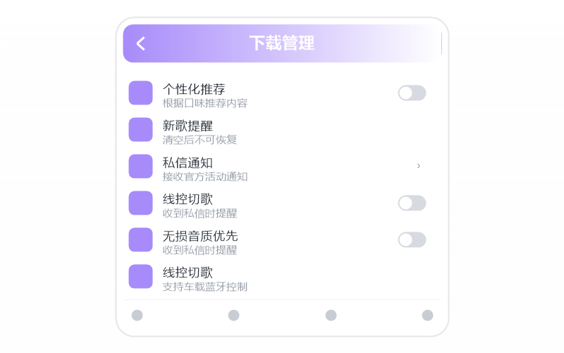 隔壁老樊