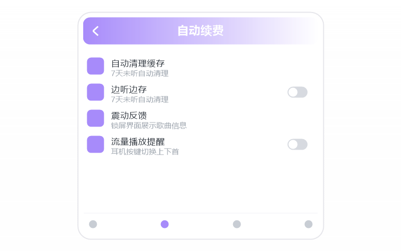 隔壁老樊