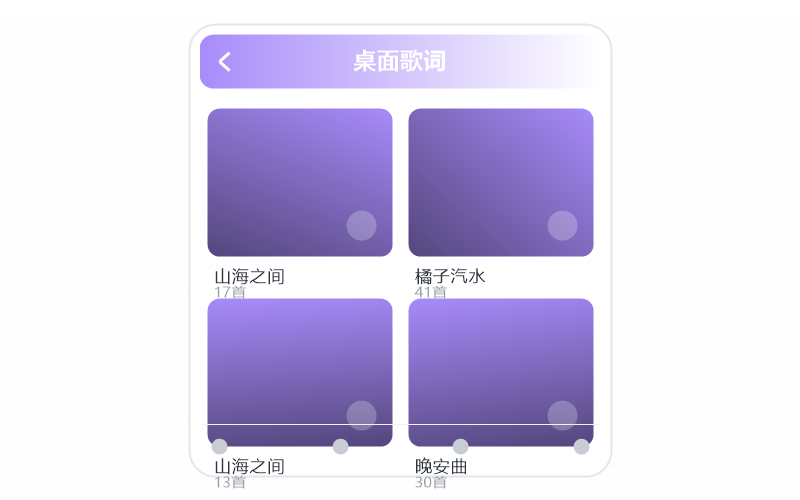 隔壁老樊