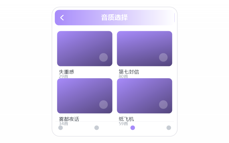 隔壁老樊